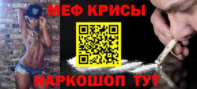 соль курить ск Конаково