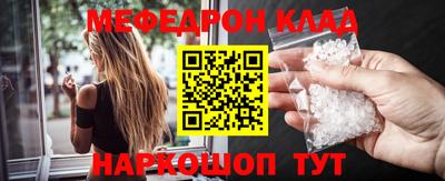 ECSTASY Коммунар