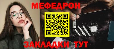 ALPHA-PVP Комсомольск-на-Амуре