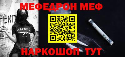 PSILOCYBIN Обнинск