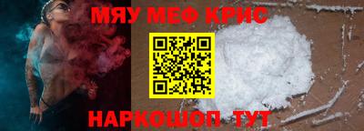 ECSTASY Коммунар