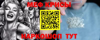 прущая мука Нягань