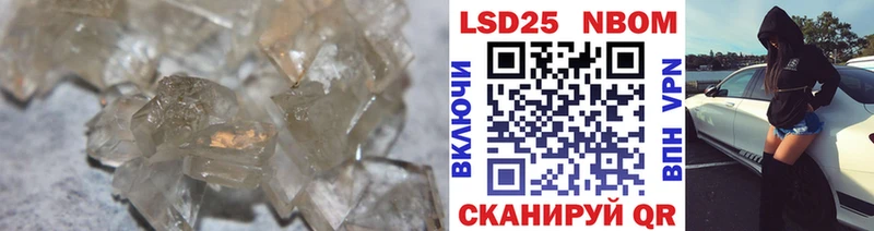 купить закладку  Саянск  OMG как зайти  Лсд 25 экстази кислота 