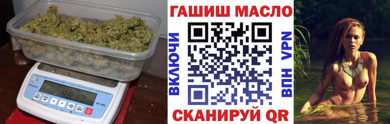 Дистиллят ТГК концентрат  Саянск 